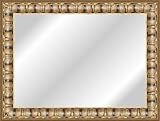 Review ArtToFrames  / 16x20 / 16 x 20 Mirror Frame Antique Gold Compo w/ Burgundy Rub .. 1.5'' wide
