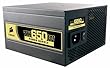 Corsair TX Series, 650 Watt,  ATX, PS/2, Power Supply, UK Version (CMPSU-650TXUK)