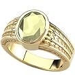 14K Yellow Gold Lemon Quartz Ring