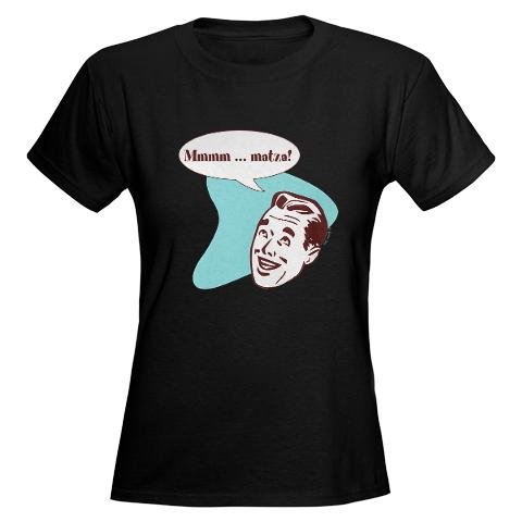 Retro Passover Matza Retro Women's Dark T-Shirt by CafePress