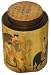 Good Best Home Decor Gift Ideas 2009 Under 20 Dollars - 11" Fuzhou Hand Painted Spice / Tea Jar