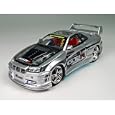 1/24 X-Tuner Nissan Skyline Kit