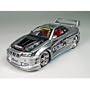 Classic 1/24 X-Tuner Nissan Skyline GT-R34 Kit