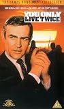 James Bond 007 - You Only Live Twice [UK-Import] - Sean Connery