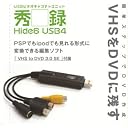 �e�b�N/TEC �G�\USB4�@(TH-US4)
