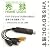秀禄USB4 (TH-US4)