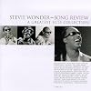 Song Review: A Greatest Hits Collection