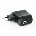 USB Strom Adapter Steckernetzteil f�r USB Ger�te aller Art
