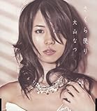 ������ւ�