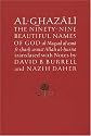 On the Ninety-nine Beautiful Names of God (Ghazali Series)