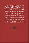 Al-Ghazali on the Ninety-nine Beautiful Names of God
