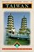 Introduction to Taiwan (Odyssey Guides)