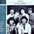 The Very Best Little River Band Album Ever