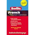 Berlitz French Pocket Dictionary (Berlitz Mass Market Dictionaries)'