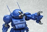 Armored Trooper Votoms X-ATH-02 Strike Dog Action Figure 60261