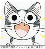 『チーズスイートホーム カレンダー2006』の写真