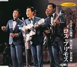 Tasogareno Ginza/Ameno Ginza