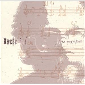 Transmogrified by Uncle Art (Audio CD - 1997)