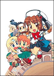 明かせ!へっぽこ大冒険―新ソード・ワールドRPGリプレイ集ガイドブック (富士見ドラゴンブック)