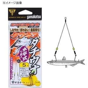 【クリックで詳細表示】がまかつ(Gamakatsu) タフネスタチウオ仕掛 水平式 TU150 5-0.3