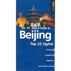 AA CityPack Beijing (AA CityPack Guides)
