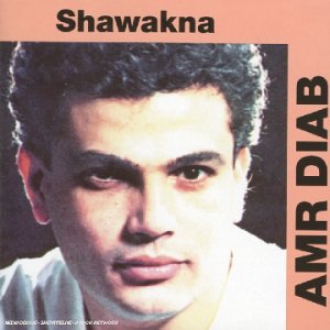 Shawakna