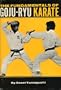 Fundamentals of Goju-Ryu Karate