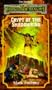 Crypt of the Shadowking (The Harpers, Book 6)