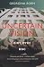 Uncertain Vision: Birt, Dyke and the Reinvention of the BBC