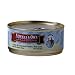 Newman's Own Organics Turkey & Vegetable Formula for Cats, 5.5-Ounce Cans (Pack of 24)