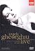 Angela Gheorghiu: Live from Covent Garden [Region 2]