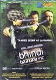 BHINDI BAZAAR INC - BOLLYWOOD DVD