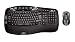 Logitech Cordless Desktop Wave - with Mouse