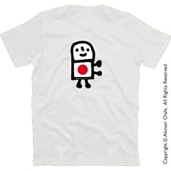 AKINORI OISHI DESIGN exclusive on ShirtzShop - JAPAN - FIGURE I T-Shirt