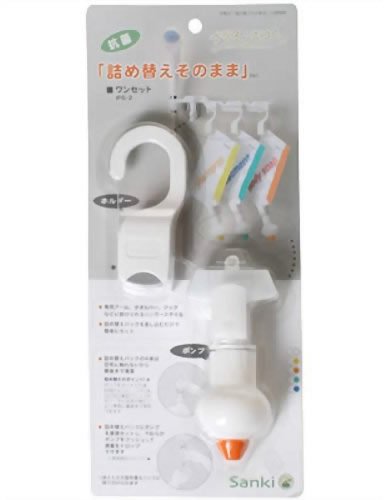 詰め替えそのまま ワンセット オレンジ