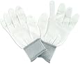 Quilter's Touch Machingers Gloves, Small/Medium