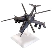 機動警察パトレイバー2 The Movie ヘルハウンド (1/72スケールプラスチックキット)