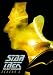 Star Trek: The Next Generation - Season 2