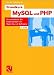 Book Grundkurs MySQL und PHP.