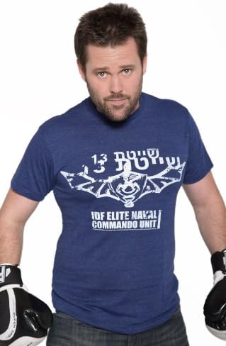 Krav Maga Bat Wing Men's Casual T-shirt XX-Large Blue