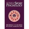 Case Studies in Sport Psychology (Jones and Bartlett Series in Health and Physical Education)
