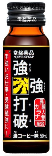 Cover image : 強強打破 50ml×30本