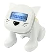 Zeon Smart Cat Alarm Clock