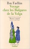 Voyage chez les Bulgares de la Volga