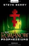 Produkt-Bild: Die Romanow-Prophezeiung