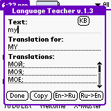  : Russian dictionaries software pack
