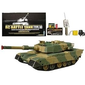 Airsoft RC Type 90 Battle Tank from R/C Tanks