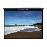 Motorized Projection Screen (Somfy Motor) w/ IR Remote - Matte Grey Fabric (133 inch, 16:9)