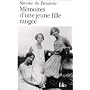 M�moires d'une jeune fille rang�e de Simone de Beauvoir