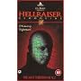 Hellraiser 4 - Bloodline [VHS] [1996]